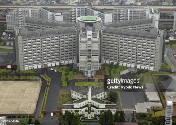 Photo taken from a Kyodo News helicopter shows a Tokyo detention center on July 6 where Shoko Asahara, whose real name is Chizuo Matsumoto, was...