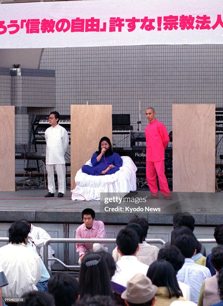 AUM Shinrikyo cult