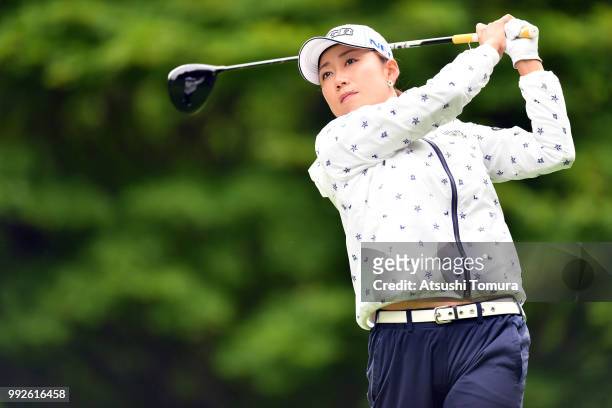 Erina Hara of Japan hits her tee shot on the 4th hole during the first round of the Nipponham Ladies Classic at the Ambix Hakodate Club on July 6,...