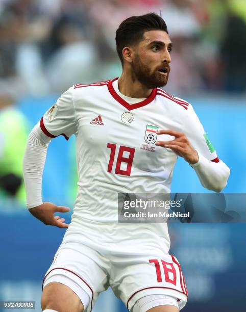 Alireza Jahanbakhsh of Iran is seen during the 2018 FIFA World Cup Russia group B match between Morocco and Iran at Saint Petersburg Stadium on June...