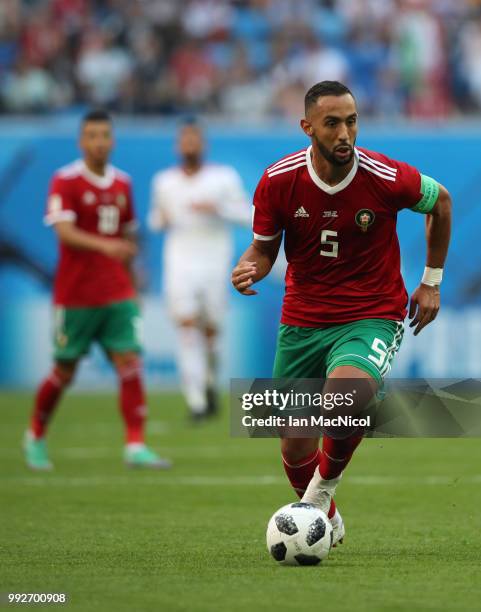 Mehdi Benatia of Morocco is seen during the 2018 FIFA World Cup Russia group B match between Morocco and Iran at Saint Petersburg Stadium on June 15,...