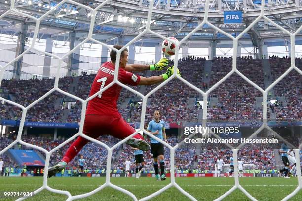 Fernando Muslera of Uruguay fumbles the ball as Antoine Griezmann of France scores his team's second goal during the 2018 FIFA World Cup Russia...