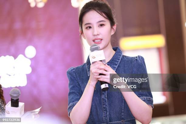 Actress Liu Yifei attends China Gold promotional event on July 4, 2018 in Guangzhou, Guangdong Province of China.