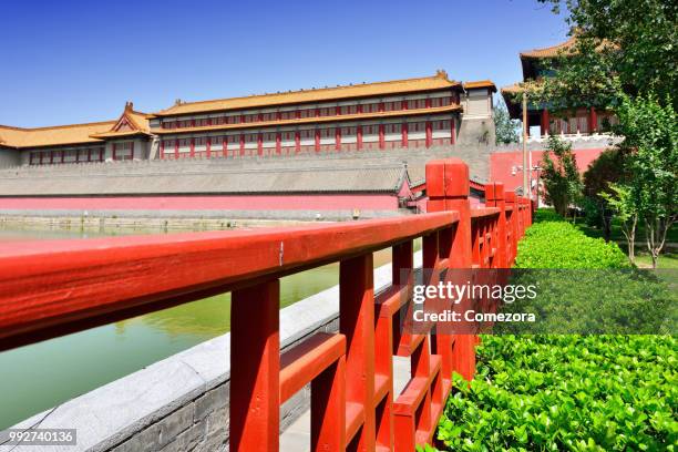 forbidden city, beijing, china - comezora stock-fotos und bilder