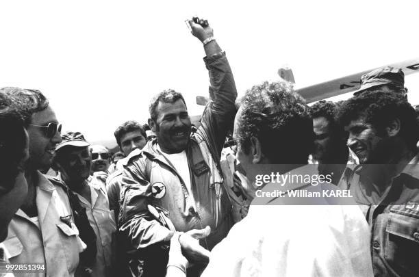Entebbe Rais Map 45 Entebbe Hostage Stock Photos, High-Res Pictures, and Images - Getty ...