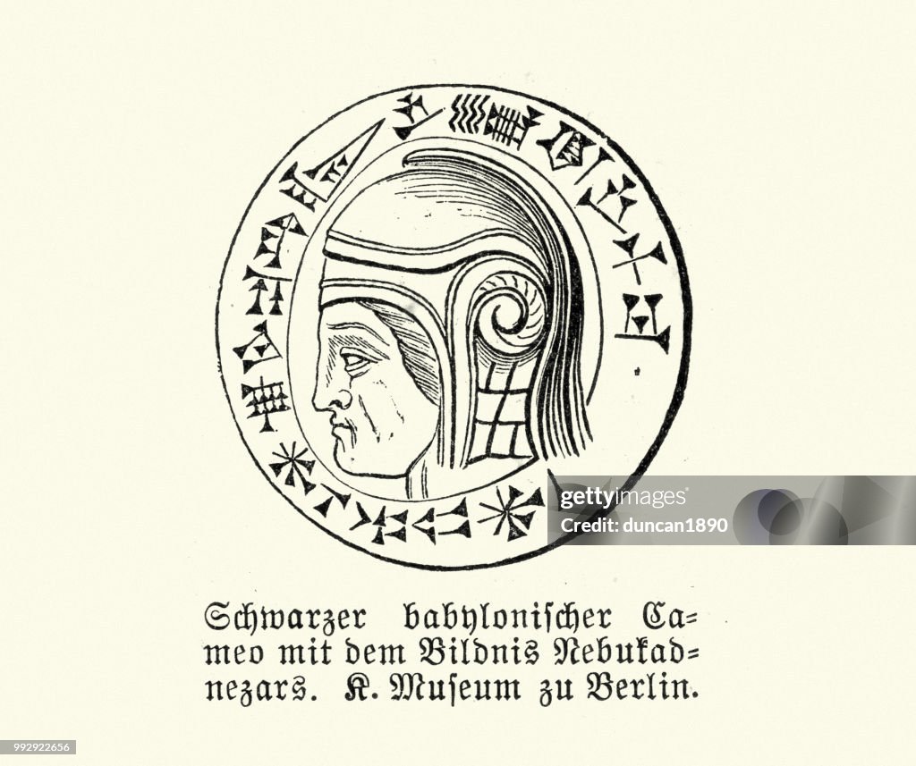 Alten babylonischen mit Keilschrift