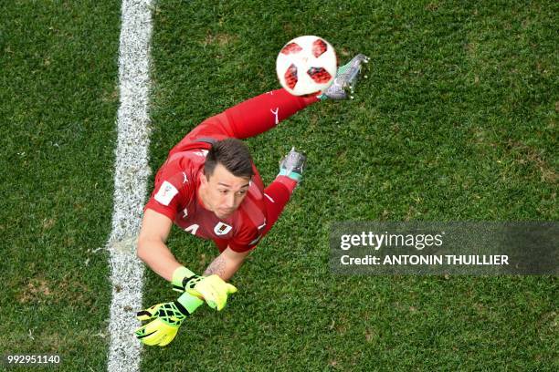 Uruguay's goalkeeper Fernando Muslera turns the ball into his own net during the Russia 2018 World Cup quarter-final football match between Uruguay...