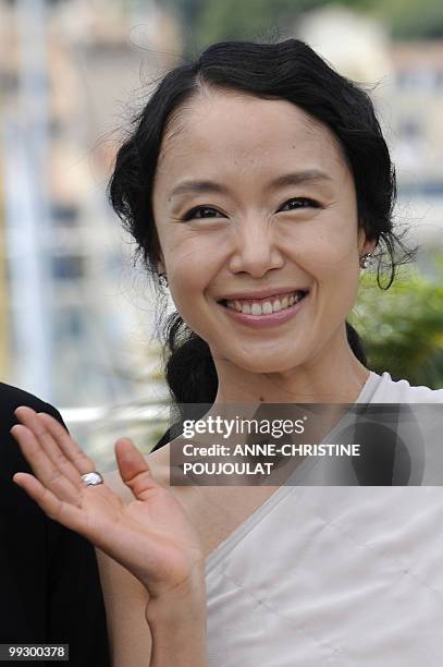 South Korean actress Jeon Do-yeoun poses during the photocall of "The Housemaid" presented in competition at the 63rd Cannes Film Festival on May 14,...