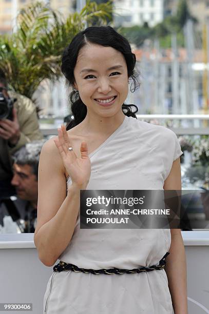 South Korean actress Jeon Do-yeoun poses during the photocall of "The Housemaid" presented in competition at the 63rd Cannes Film Festival on May 14,...