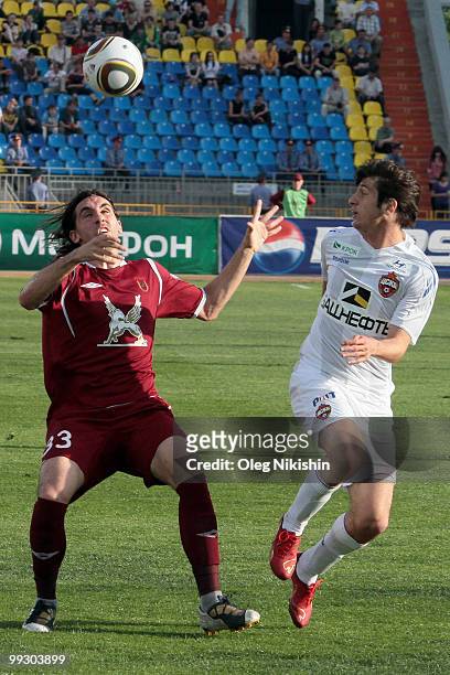 Jordi of FC Rubin Kazan battles for the ball with 2of PFC CSKA Moscow, during the Russian Football League Championship match between FC Rubin Kazan...