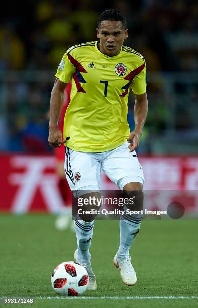 Carlos Bacca of Colombia controls the ball during the 2018 FIFA World Cup Russia Round of 16 match between Colombia and England at Spartak Stadium on...