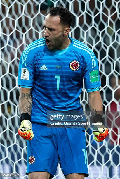 David Ospina of Colombia reacts during the 2018 FIFA World Cup Russia Round of 16 match between Colombia and England at Spartak Stadium on July 3,...