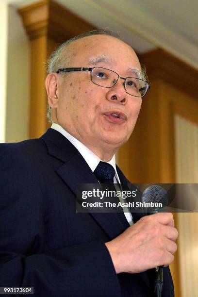 Tokyo Medical University Executive Regent Tetsuo Yukioka attends a press conference announcing the university's Chairman Masahiko Usui and President...