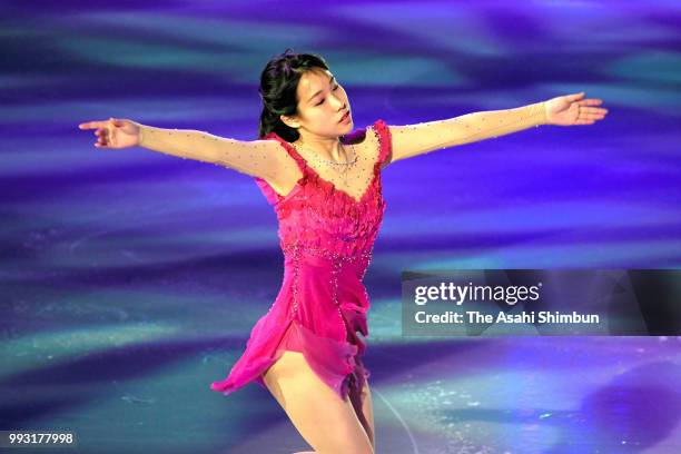 Mai Mihara of Japan performs during the Dream On Ice at Kose Shin Yokohama Skate Center on July 6, 2018 in Yokohama, Kanagawa, Japan.