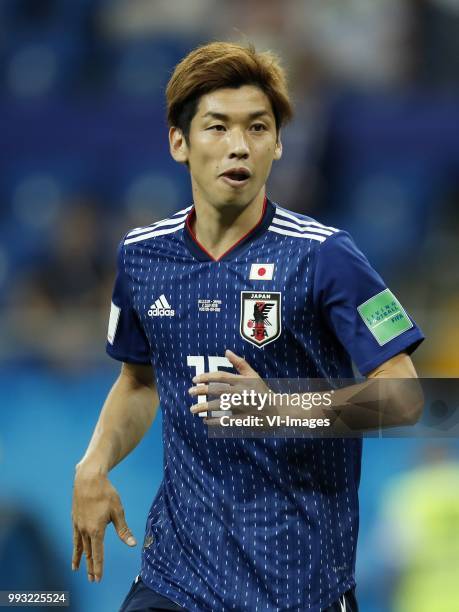 Yuya Osako of Japan during the 2018 FIFA World Cup Russia round of 16 match between Belgium and Japan at the Rostov Arena on July 02, 2018 in...