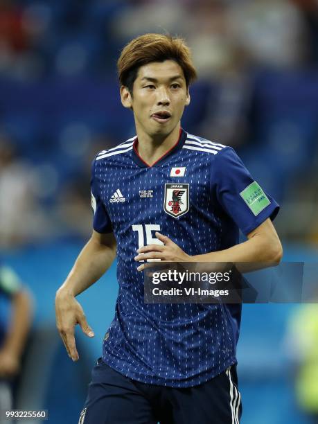 Yuya Osako of Japan during the 2018 FIFA World Cup Russia round of 16 match between Belgium and Japan at the Rostov Arena on July 02, 2018 in...