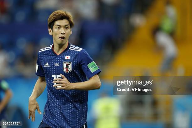 Yuya Osako of Japan during the 2018 FIFA World Cup Russia round of 16 match between Belgium and Japan at the Rostov Arena on July 02, 2018 in...