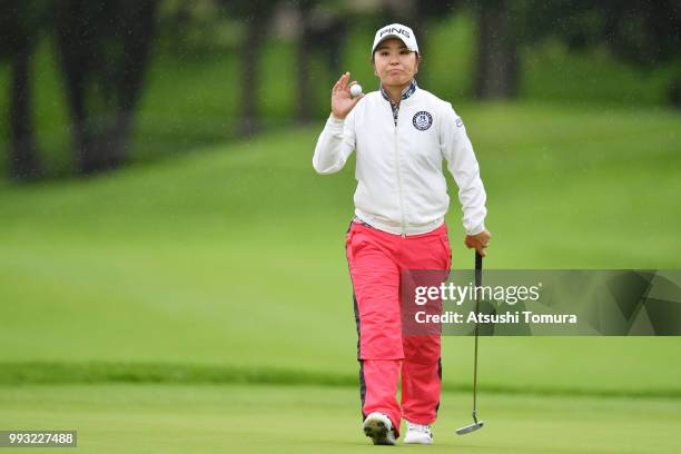 Mamiko Higa of Japan reacts during the second round of the Nipponham Ladies Classic at the Ambix Hakodate Club on July 7, 2018 in Hokuto, Hokkaido,...