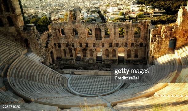 travel, madrid, athens, cyprus, autumn - odeon ancient building stock pictures, royalty-free photos & images