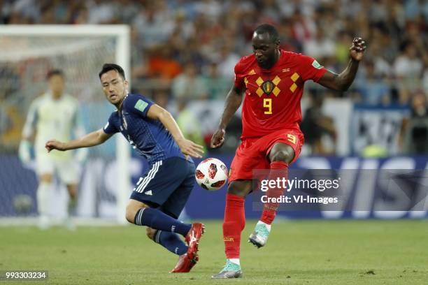 Maya Yoshida of Japan, Romelu Lukaku of Belgium during the 2018 FIFA World Cup Russia round of 16 match between Belgium and Japan at the Rostov Arena...