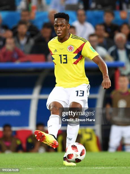 Yerry Mina of Colombia in action during the 2018 FIFA World Cup Russia Round of 16 match between Colombia and England at Spartak Stadium on July 3,...