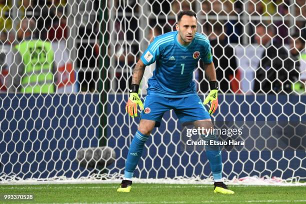 David Ospina of Colombia in action during the 2018 FIFA World Cup Russia Round of 16 match between Colombia and England at Spartak Stadium on July 3,...