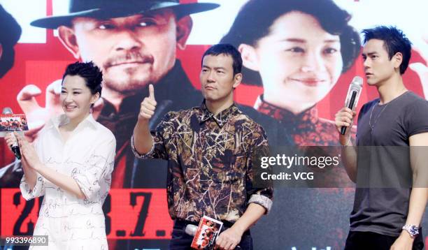 Actress Xu Qing , actor Liao Fan and actor Eddie Peng Yu-yen attend a press conference for director Jiang Wen's movie 'Hidden Man' on July 4, 2018 in...