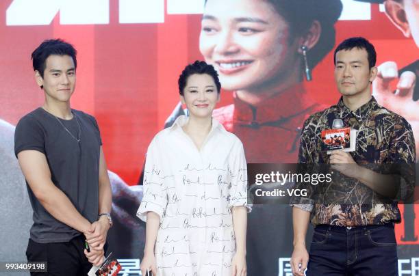Actor Eddie Peng Yu-yen, actress Xu Qing and actor Liao Fan attend a press conference for director Jiang Wen's movie 'Hidden Man' on July 4, 2018 in...