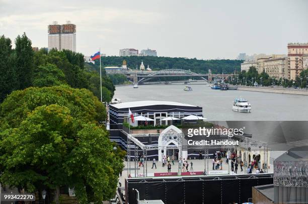 In this handout from the 2022 Supreme Committee - General view of the Qatar 2022 FIFA World Cup exhibition in Gorky Park on July 7, 2018 in Moscow,...
