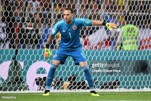 David Ospina of Colombia in action during the 2018 FIFA World Cup Russia Round of 16 match between Colombia and England at Spartak Stadium on July 3,...