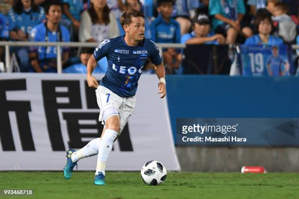 Naoki Nomura of Yokohama FC in action during the J.League J2 match between Yokohama FC and Montedio Yamagata at Nippatsu Mitsuzawa Stadium on July 7,...