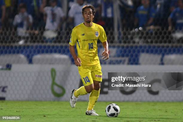 Takuya Honda of Montedio Yamagata in action during the J.League J2 match between Yokohama FC and Montedio Yamagata at Nippatsu Mitsuzawa Stadium on...