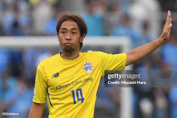 Takuya Honda of Montedio Yamagata looks on during the J.League J2 match between Yokohama FC and Montedio Yamagata at Nippatsu Mitsuzawa Stadium on...