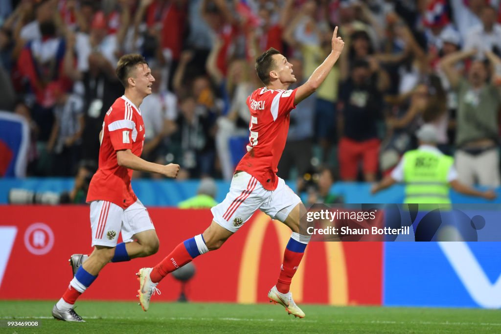 Russia v Croatia: Quarter Final - 2018 FIFA World Cup Russia