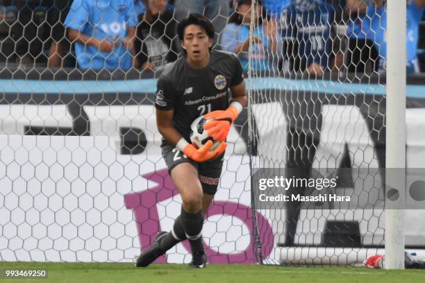 Masatosi Kushibiki of Montedio Yamagata in action during the J.League J2 match between Yokohama FC and Montedio Yamagata at Nippatsu Mitsuzawa...