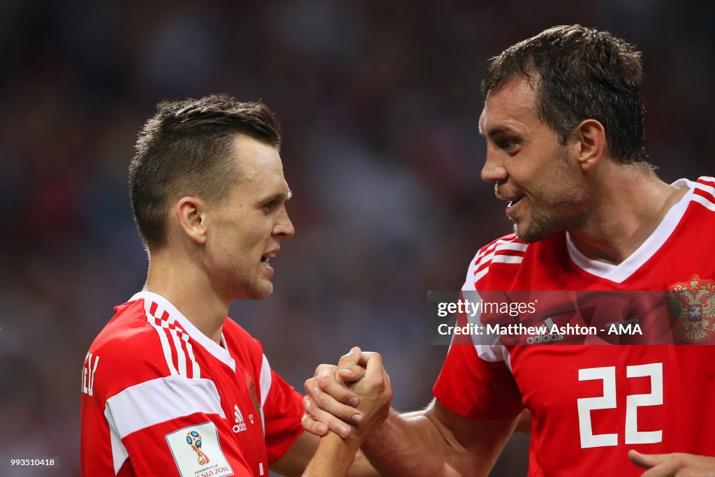Russia v Croatia: Quarter Final - 2018 FIFA World Cup Russia
