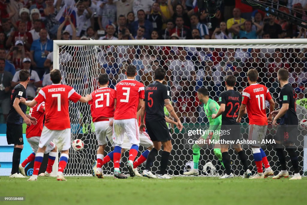 Russia v Croatia: Quarter Final - 2018 FIFA World Cup Russia