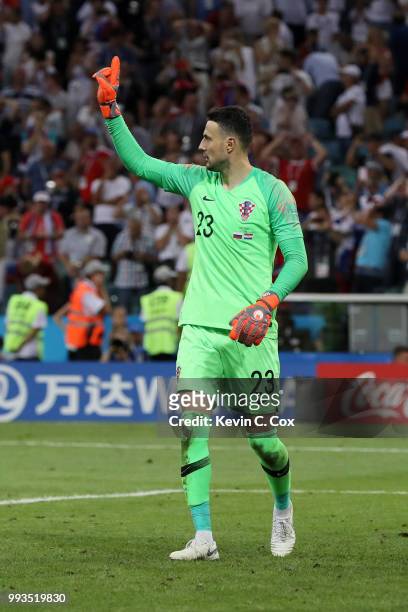 Danijel Subasic of Croatia celebrates after he saves the first penalty from Fedor Smolov of Russia in the penalty shoot out during the 2018 FIFA...