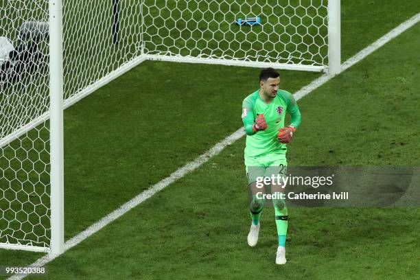 Danijel Subasic of Croatia celebrates after saving the first penalty from Fedor Smolov of Russia in the penalty shoot out during the 2018 FIFA World...