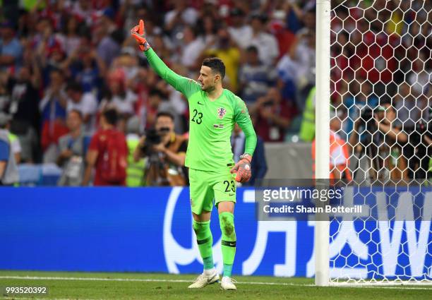 Danijel Subasic of Croatia celebrates after saving the first penalty from Fedor Smolov of Russia in the penalty shoot out during the 2018 FIFA World...