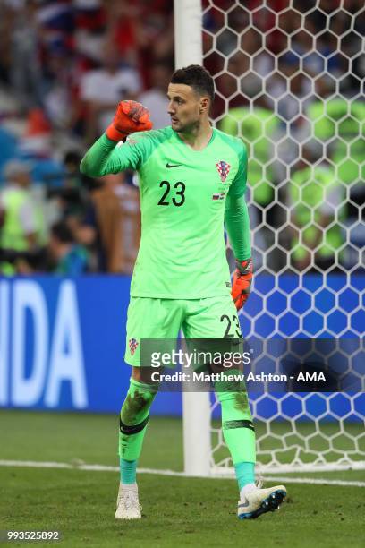 Danijel Subasic of Croatia celebrates saving the penalty of Fedor Smolov of Russia in a penalty shootout during the 2018 FIFA World Cup Russia...