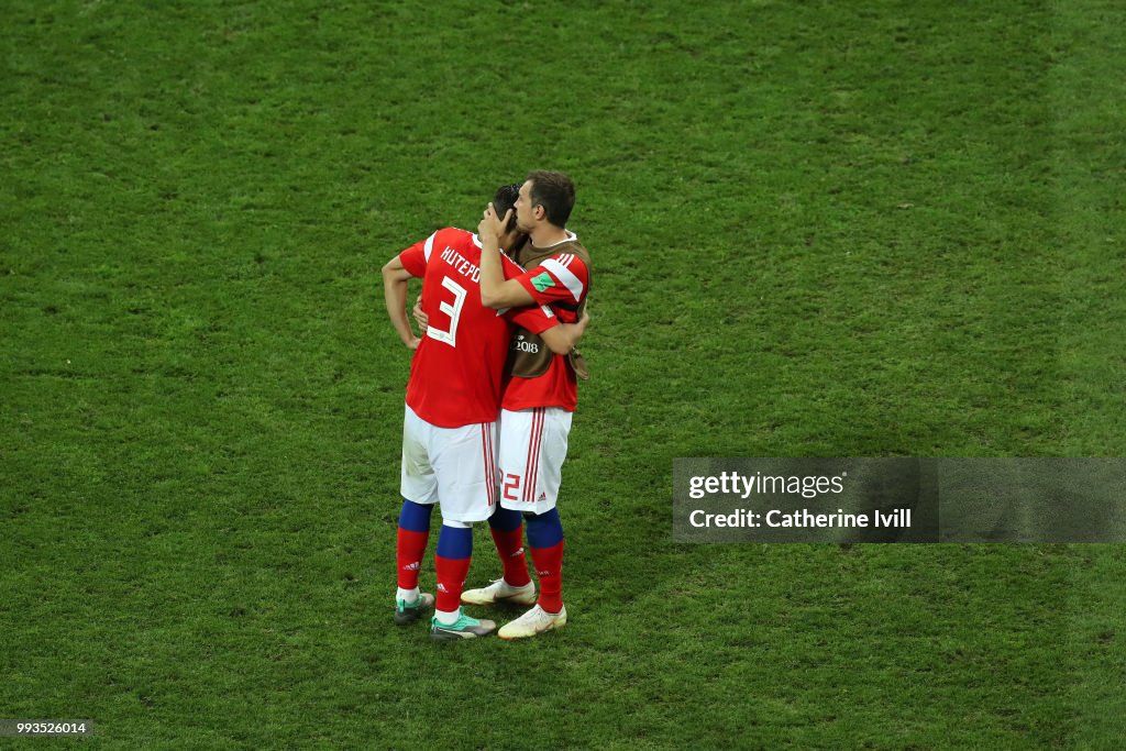 Russia v Croatia: Quarter Final - 2018 FIFA World Cup Russia