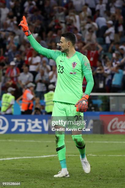 Danijel Subasic of Croatia celebrates after he saves the first penalty from Fedor Smolov of Russia in the penalty shoot out during the 2018 FIFA...