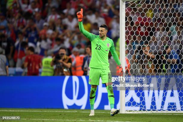 Danijel Subasic of Croatia celebrates after saving the first penalty from Fedor Smolov of Russia in the penalty shoot out during the 2018 FIFA World...