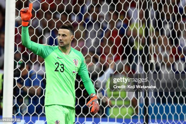 Danijel Subasic of Croatia celebrates after he saves the first penalty from Fedor Smolov of Russia in the penalty shoot out during the 2018 FIFA...