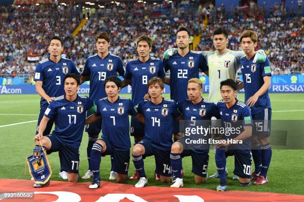 Players of Japan pose prior to the 2018 FIFA World Cup Russia Round of 16 match between Belgium and Japan at Rostov Arena on July 2, 2018 in...