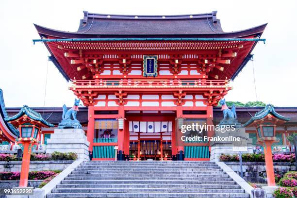 fushimi inari taisha - inari shrine stock pictures, royalty-free photos & images