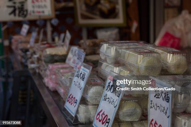 Daifuku, Japanese sweet, shelved in a store at the Jizo-Dori Shopping Street, Sugamo, Tokyo, Japan, December 13, 2017.