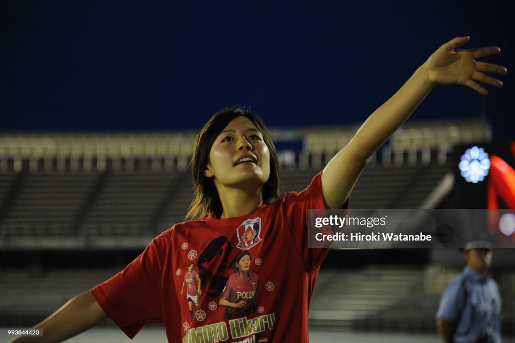 Urawa Red Diamonds Ladies v NTV Beleza - Nadeshiko League Cup Group A