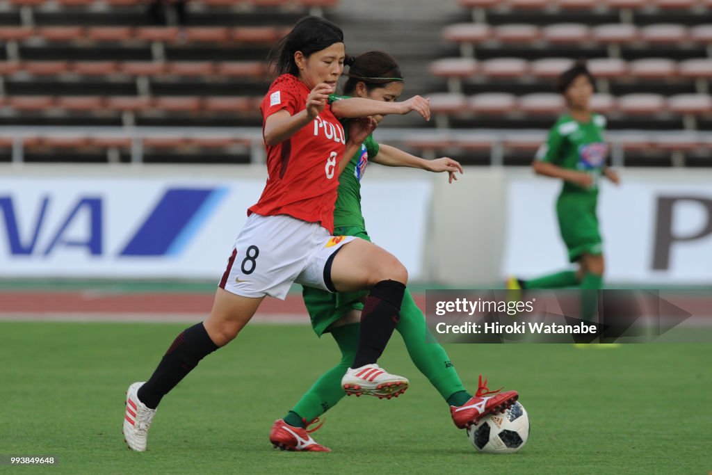 Urawa Red Diamonds Ladies v NTV Beleza - Nadeshiko League Cup Group A